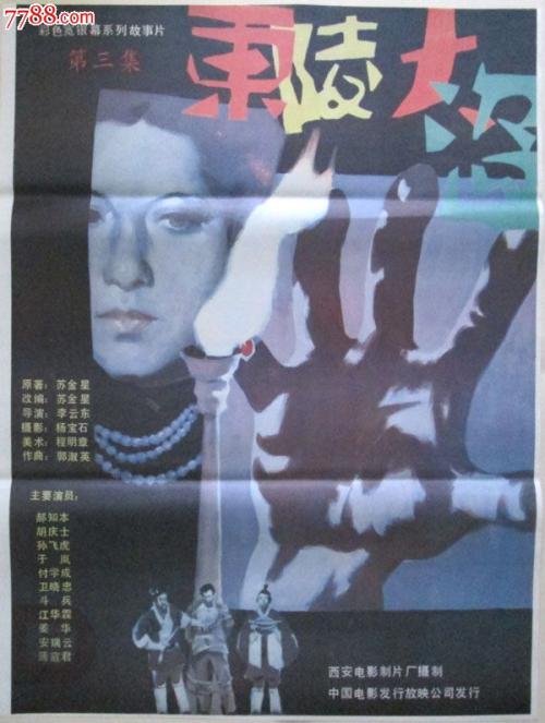埼玉大学毕业证办理